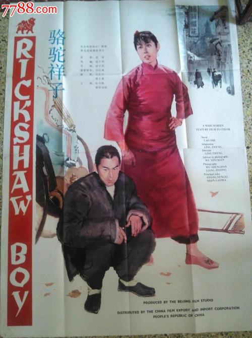 办假的鲍德温华莱士大学文凭